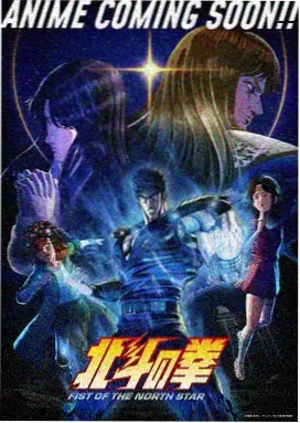 虞美人漫画《花间旧事》封面
