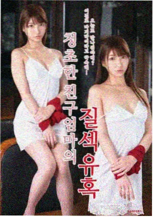 虞美人漫画《朱砂记》推荐图