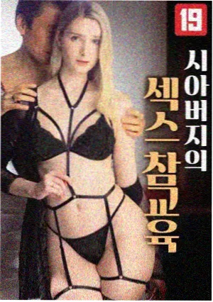 累计收录话数统计