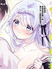 站内平均完读率统计